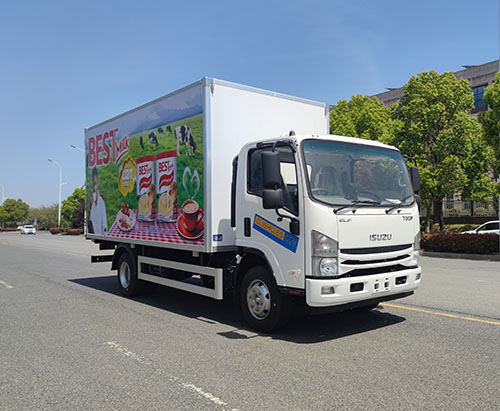 شحن وحدة واحدة من شاحنة التبريد ISUZU ELF RHD إلى غرينيدا